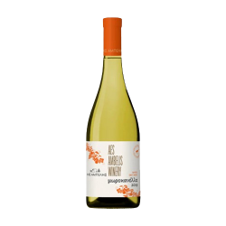 MOROKANELLA 750ML -  AES AMBELIS