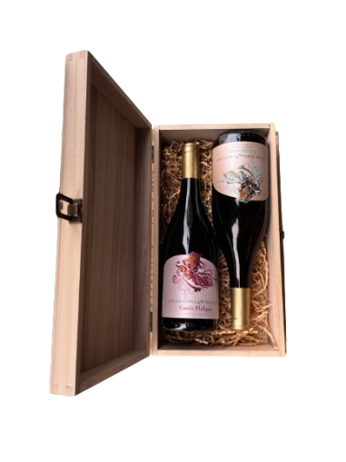 GIFT BOX COLLECTION #2