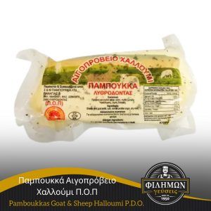 HALLOUMI GOAT AND SHEEP LYTHRODONTAS