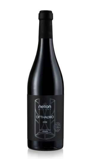 OFTHALMO NELION