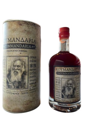 KOMMANDARIA KERSARAS FAMILY BOX