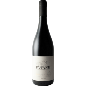 RAPSANI LIAPIS