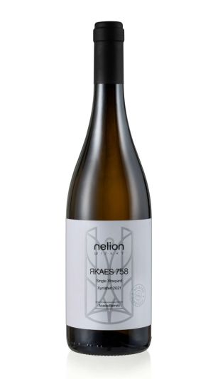 XYNISTERI - NELION RKAES 758 SINGLE VINEYARD NELION