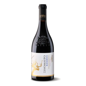 XINOMAVRO RESERVE - ALPHA ESTATE 
